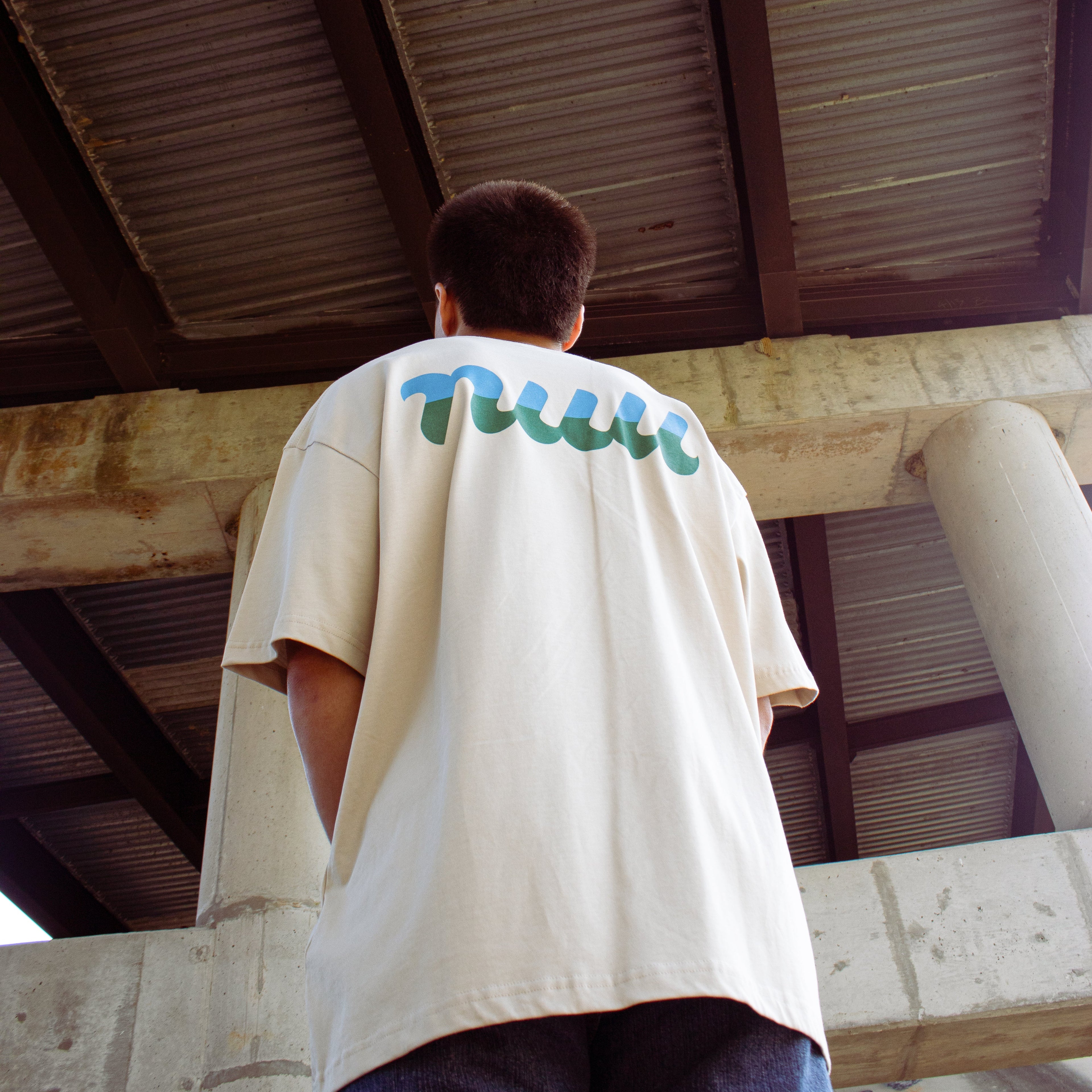 Two-Tone "N" Everyday Tee